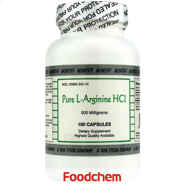 L-аргинин盐酸