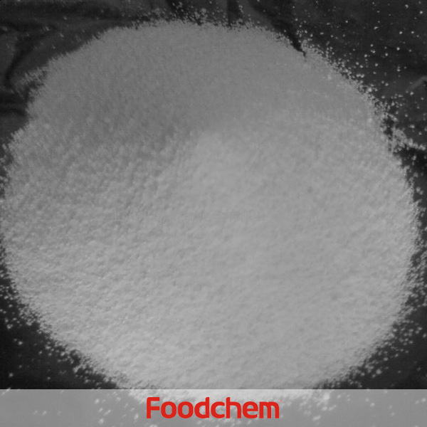 二钠fosfato dodecaidrato Fornitori