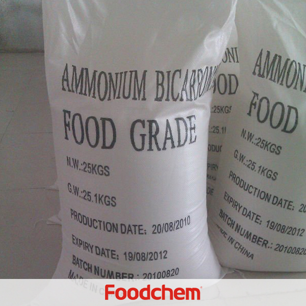 Bicarbonato德amonio