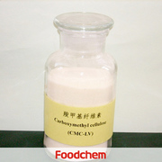 K719_Top_Quality_White_powder_carboxymethyl_cellulose_sodium