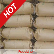 H1101_Food-Preservatives-Calcium-Propionate-Powder