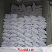 H101_Calcium Propionate (1)