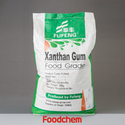 K901_Xanthan Gum