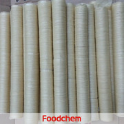 I1501_collagen casing for food