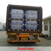 O2101_羟基乙叉二膦酸_3