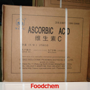 B3012_Pure_Ascorbic_Acid_Powder_Ascorbic_Acid_halal