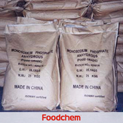 G1501_monosodium-phosphate-anhydrous-msp-741