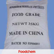 G1502_22393-monosodium-phosphate-anhydrous-msp-1