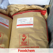 K536_Carrageenan Foodgel1000 2