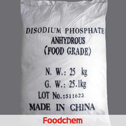 G1301_disodium-phosphate-anhydrous--dsp-108