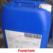 A1001_sodium-lactate-powder