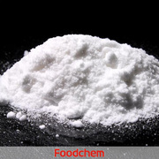 K1207_microcrystalline-cellulose-powder