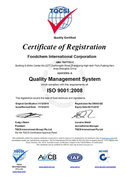 vn.foodchem.cn_8-10-certificates_02