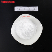 产品图片_Sodium benoate powder 1