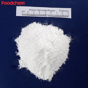 产品图片_Sodium benoate powder 2