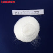 产品图片_Sorbic acid 2 (2)