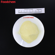 产品图片_Vitamin A acetate (2)