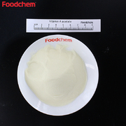 产品图片_Vitamin A acetate 1