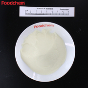 产品图片_Vitamin A acetate 2