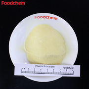 产品图片_Vitamin A acetate 3 (2)