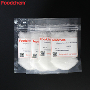 产品图片_L-Cysteine Hydrochloride Monohydrate 2