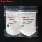 产品图片_Sodium Hexametaphosphate2