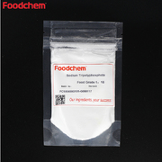 产品图片_Sodium Tripolyphosphate1