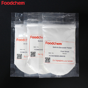 产品图片_Sodium Benzoate Powder1