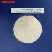 产品图片_L-lysine hydrochloride (5)