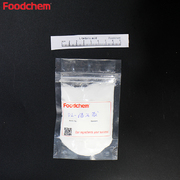 产品图片_L-tartaric acid (2)