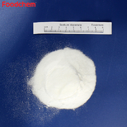 产品图片_Sodium diacetate (3)