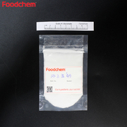 产品图片_Sodium diacetate 1