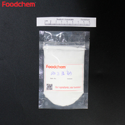 产品图片_Sodium diacetate