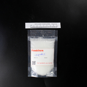 产品图片_Citric acid monohydrate1