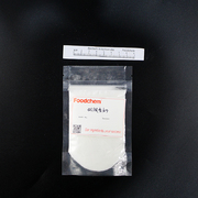 产品图片_Sodium bicarbonate2