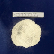 产品图片_Sodium carboxymethyl cellulose1 (2)