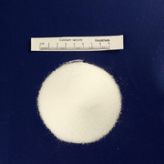 产品图片_Sodium citrate4