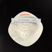 产品图片_Sodium dehydroacetate