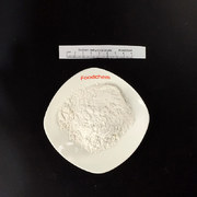 产品图片_Sodium dehydroacetate1