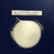 产品图片_Anhydrous citric acid1