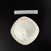 产品图片_Calcium Citrate3