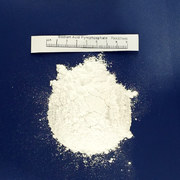 产品图片_Sodium Acid Pyrophosphate4