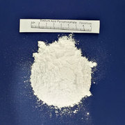 产品图片_Sodium Acid Pyrophosphate5