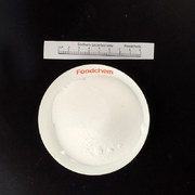 产品图片_Sodium bicarbonate