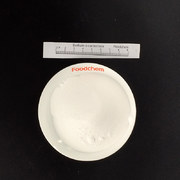 产品图片_Sodium bicarbonate2