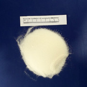 产品图片_Molecular distillation of monoglycerides8