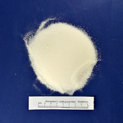 产品图片_Monostearic acid glycerides (2)