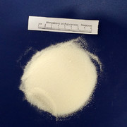 产品图片_Monostearic acid glycerides3