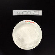 产品图片_Potassium citrate2