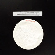 产品图片_Sodium Acid Pyrophosphate